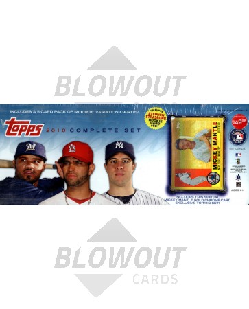2010 Topps Baseball Factory Set - Retail - Mickey Mantle Card