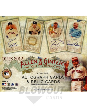 2012 Topps Allen & Ginter Baseball Retail 8 Box Case