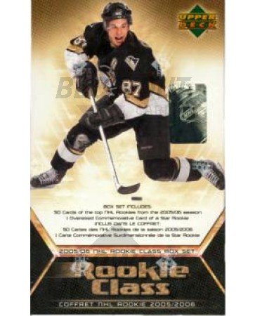 2006/07 Upper Deck UDA NHL Rookie Class Hockey Set