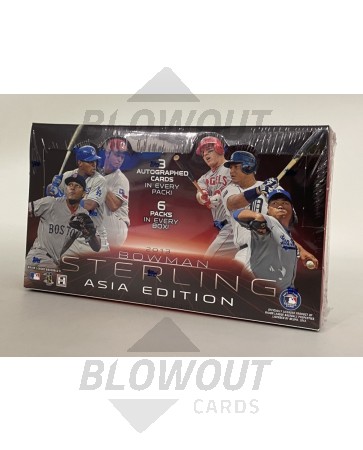 2013 Bowman Sterling Baseball Hobby Box - Asia Ed