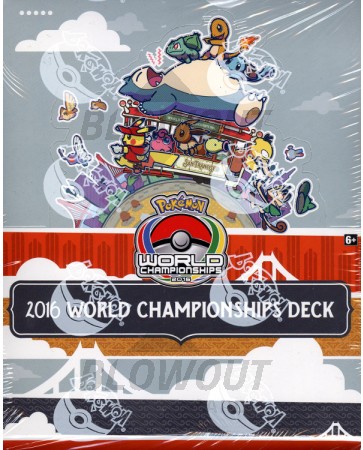 Pokemon 2016 World Championship Deck Box
