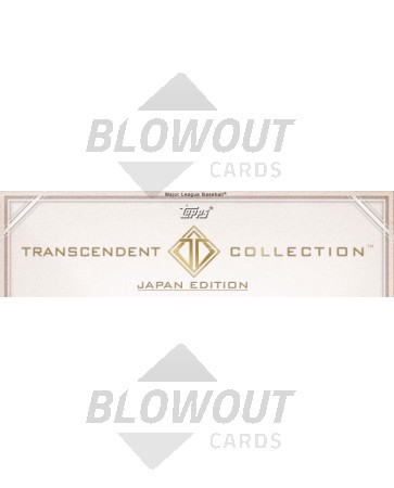 2018 Topps Transcendent Collection Japan Edition Baseball Case