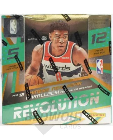 2019/20 Panini Revolution Basketball Chinese New Year Box