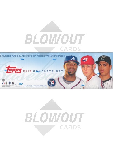 2010 Topps Baseball Factory Set - Holiday Set