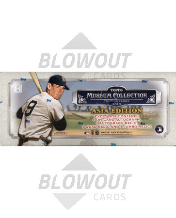 2013 Topps Museum Collection Baseball Box - Asia Ed