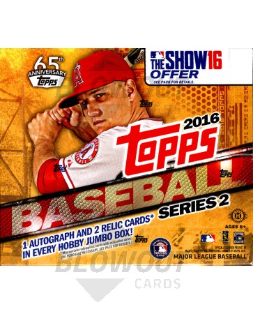 2016 Topps Series 2 Baseball Jumbo HTA Box