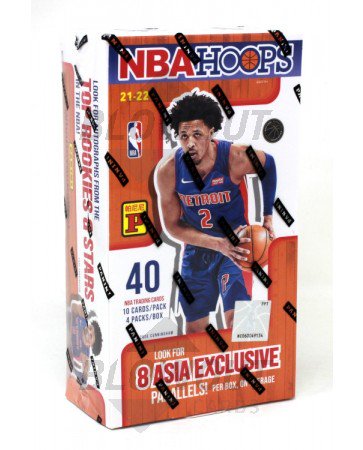 2021/22 Panini NBA Hoops Basketball Tmall Edition Box