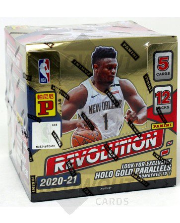 2020/21 Panini Revolution Basketball Tmall Edition Box