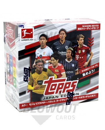 2021/22 Topps Bundesliga Soccer Japan Edition 40 Box Case