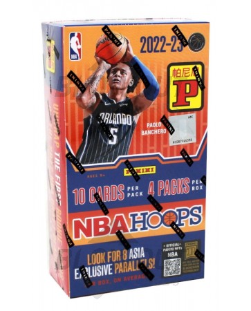 2022/23 Panini NBA Hoops Basketball Asia Edition 20 Box Case