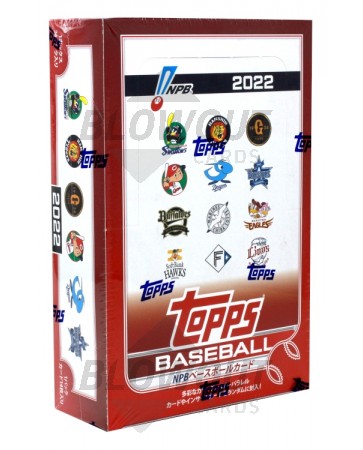 2022 Topps NPB Japan Baseball League Hobby Box
