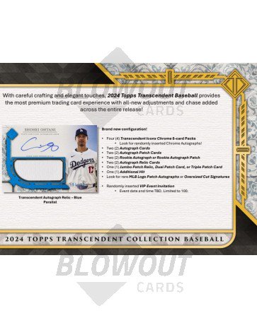 2024 Topps Transcendent Collection Baseball Case