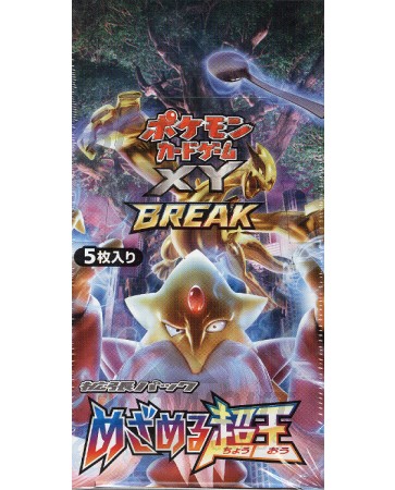 Pokemon XY Awakening of Psychic Kings Booster Box (Japanese)