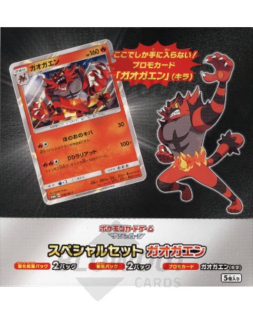Pokemon Sun & Moon Incineroar Blister Box (Japanese)