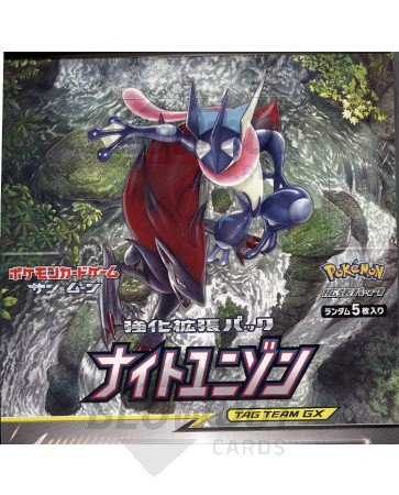 Pokemon Sun & Moon Night Unison Booster 