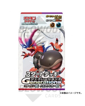 Pokemon Scarlet & Violet Generations Koraidon and Clodsire Starter Deck (Japanese)