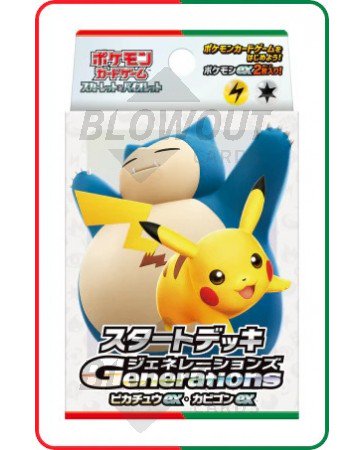 Pokemon Scarlet & Violet Generations Pikachu and Snorlax Starter Deck (Japanese)