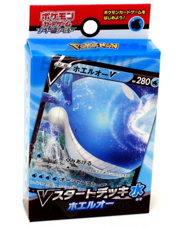 Pokemon Sword & Shield Wailord V Starter Deck (Japanese) 