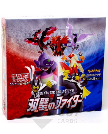 Pokemon Sword & Shield Twin Matchless Fighters Booster Box (Japanese)