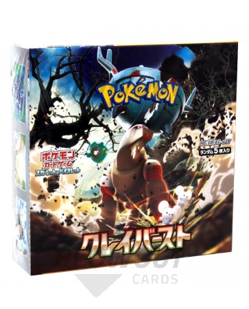 Pokemon Scarlet & Violet Clay Burst Booster Box (Japanese)