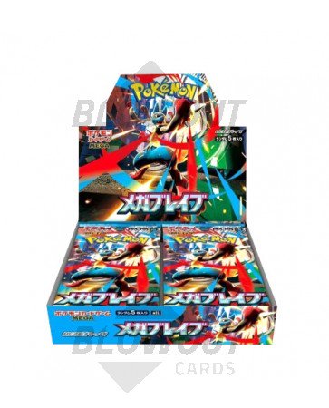 Pokemon Mega Brave Booster Box (Japanese)