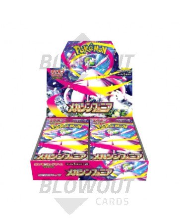 Pokemon Mega Symphonia Booster Box (Japanese)