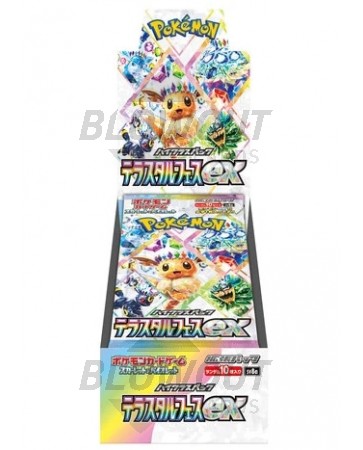 Pokemon High Class Pack Terastal Festival EX Booster Box (Japanese)