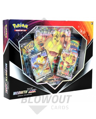 Pokemon V Teaser Box