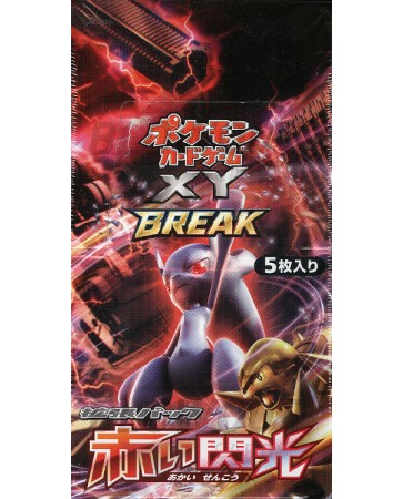 Pokemon XY Red Flash Booster Box (Japanese)
