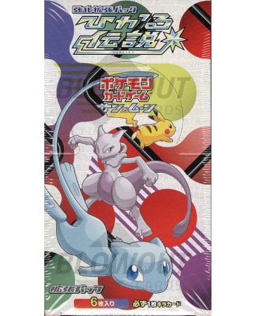 Pokemon Sun & Moon Shining Legends Booster Box (Japanese)