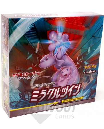 Pokemon Sun & Moon Miracle Twin Booster Box (Japanese)