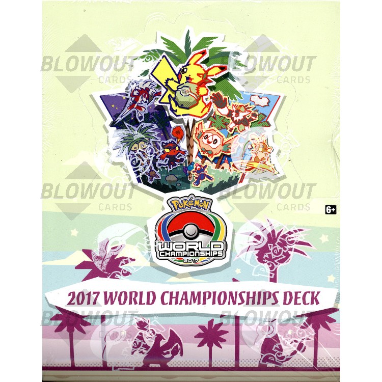 Pokemon 2017 World Championship Deck Box