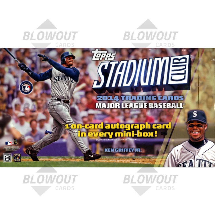 2014 Topps Stadium Club Baseball Hobby Box