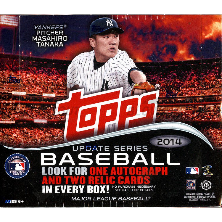 2014 Topps Update Series Baseball Jumbo HTA Box