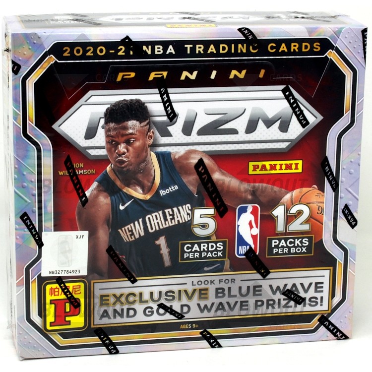 2020/21 Panini Prizm Basketball Tmall Edition Box