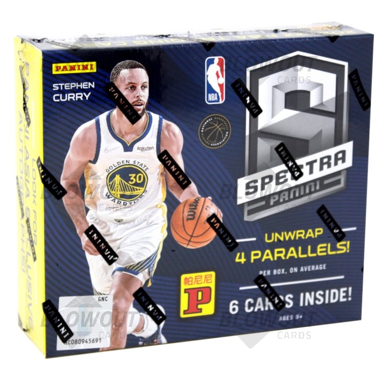 2021/22 Panini Spectra Basketball Tmall Edition Box