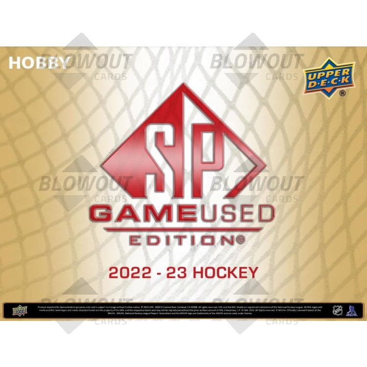 2022-23 Upper Deck SP Authentic Hockey Hobby 16-Box Case
