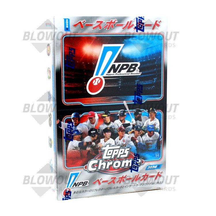 topps 2024 NPB 野球カード 1BOXシュリンク付 24tpchrnpbjapanbb.jpg