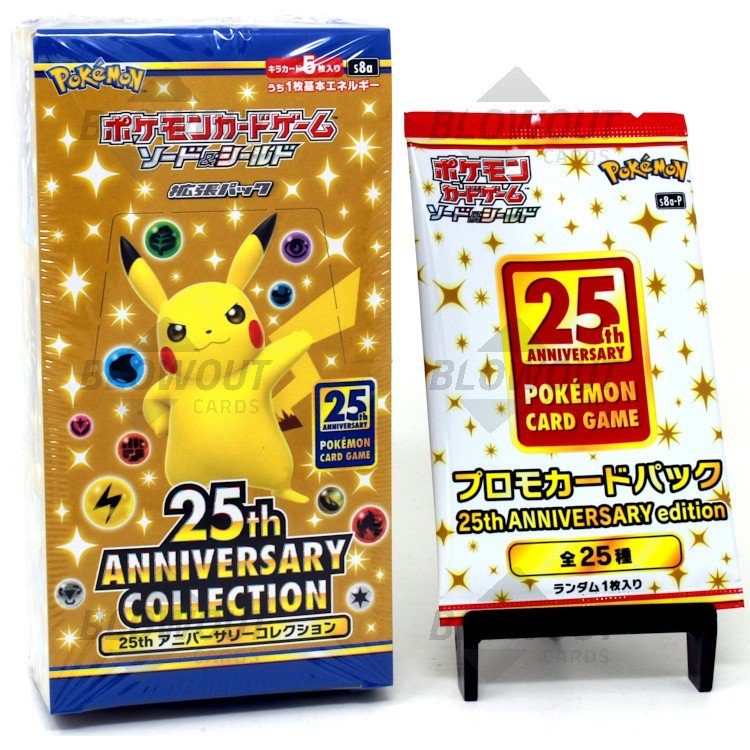 Pokemon Celebrations 25th Anniversary Booster Box + 4 Promo Packs - Japanese 25th Anniversary Pokemon Set Pre Order