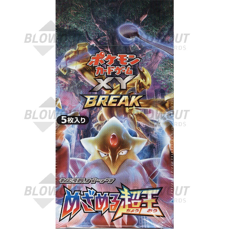 Pokemon Xy Awakening Of Psychic Kings Booster Box Japanese