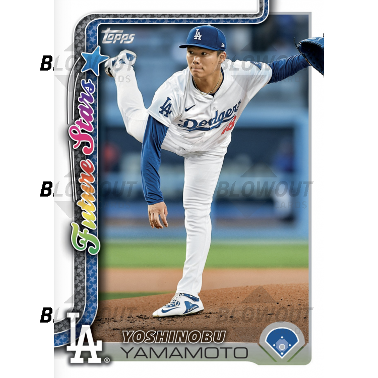 2025 Topps Series 1 Baseball Retail Box