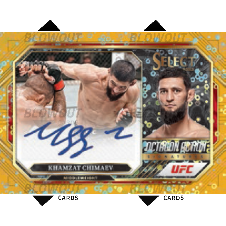 2023 Panini Select UFC H2 Box