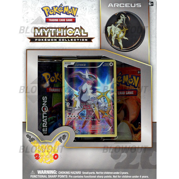 Pokemon Mythical Collection Arceus Box