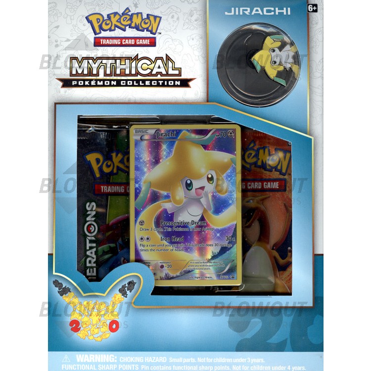 Pokemon TCG Pin Collection Box Mystical Jirachi Collector PIN