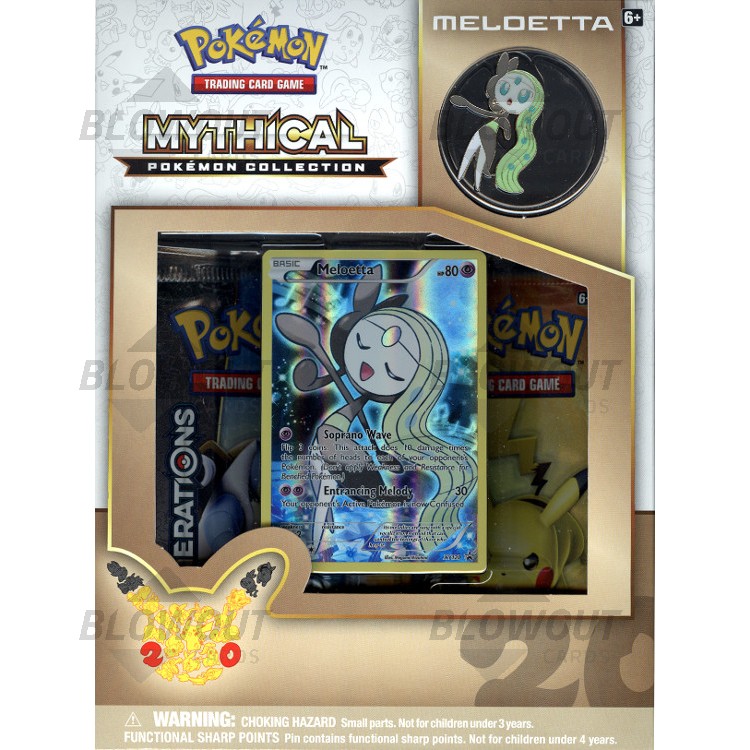 Pokemon TCG PIN BOX MELOETTA Mythical Collection Trading Card Game