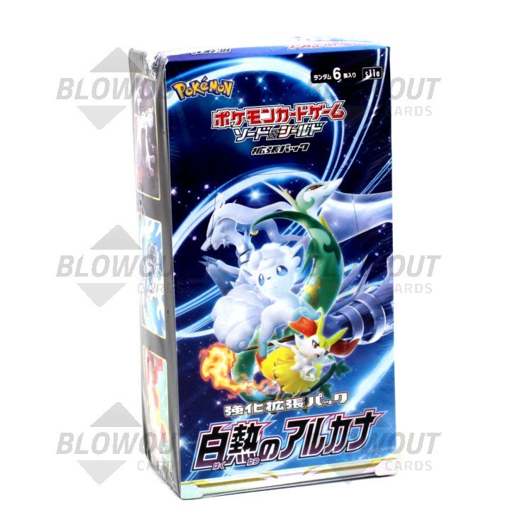 Pokemon Strength Expansion Pack: Incandescent Arcana Booster Box (Japanese) Pokemon Strength Expansion Pack: Incandescent Arcana Booster Box (Japanese)