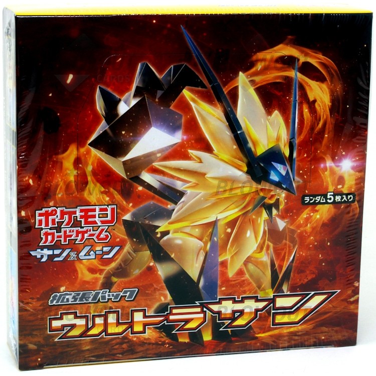 Pokemon Sun Moon Ultra Sun Booster Box Japanese Pokemon Sun Moon Ultra Sun Booster Box Japanese