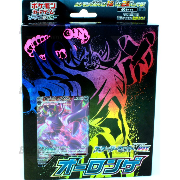 Pokemon Cards VMAX Grimmsnarl Charizard Deluxe Set 1Box 60EA Korean Ver Edition 