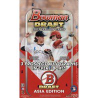 2015 Bowman Draft Baseball Jumbo Box - Asia Ed