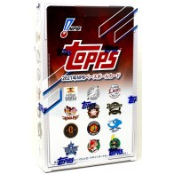 2021 Topps NPB Japan Baseball League Hobby Box